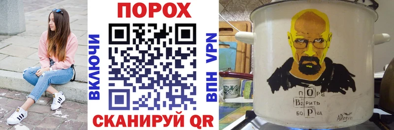 дарнет шоп  Нальчик  Amphetamine VHQ 