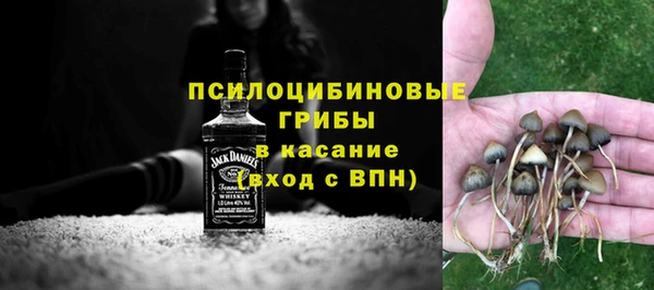 соль курить ск Абдулино