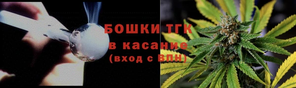 ECSTASY Абинск