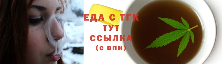 соль курить ск Абдулино