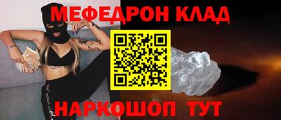 бошки Нягань