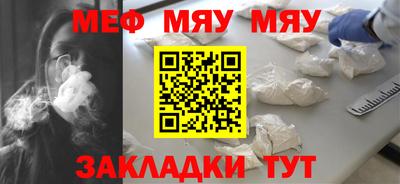 кокаин перу Обнинск