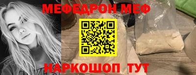 бошки Нягань