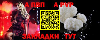 кокаин перу Обнинск