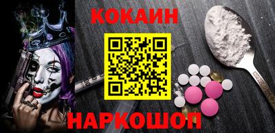 хмурый Обь