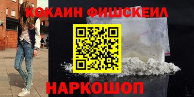 бошки Нягань