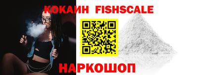 хмурый Обь