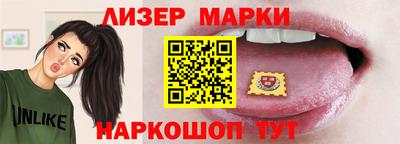 хмурый Обь
