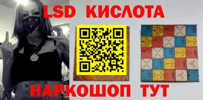 бошки Нягань