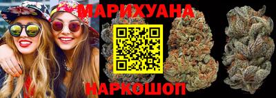 хмурый Обь