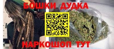 хмурый Обь