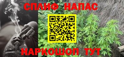 хмурый Обь