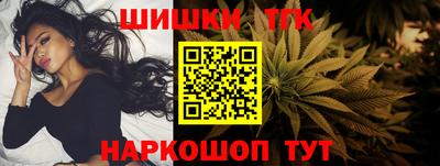 хмурый Обь