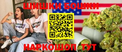 бошки Нягань