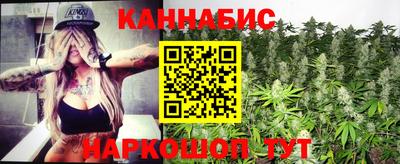 бошки Нягань