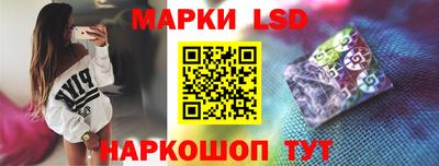 кокаин перу Обнинск