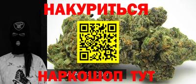 бошки Нягань