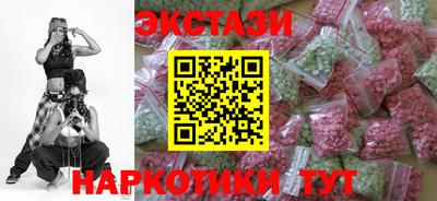 бошки Нягань