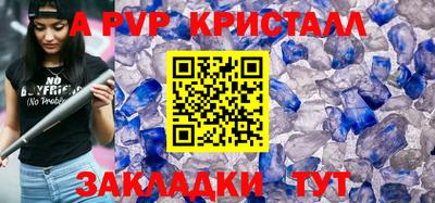 бошки Нягань