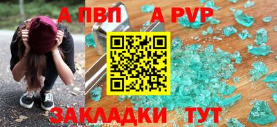 хмурый Обь