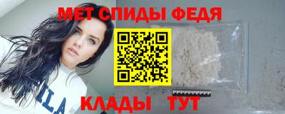 бошки Нягань