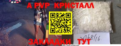 бошки Нягань