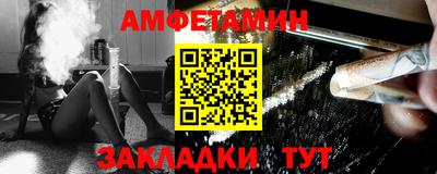 бошки Нягань