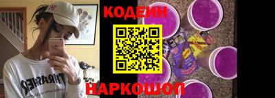 бошки Нягань