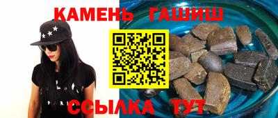 хмурый Обь