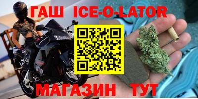 хмурый Обь