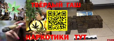 кокаин перу Обнинск