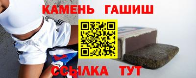 хмурый Обь