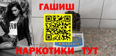 кокаин перу Обнинск