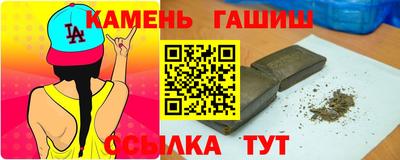 кокаин перу Обнинск