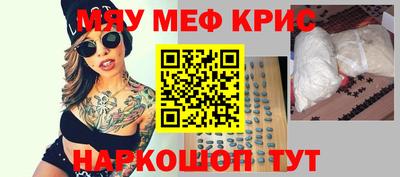 бошки Нягань