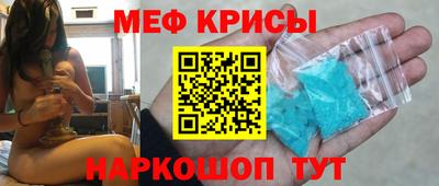 бошки Нягань