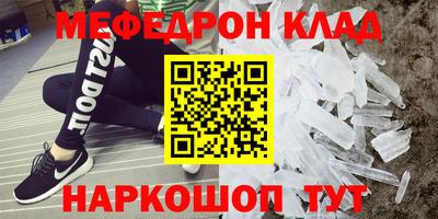 хмурый Обь