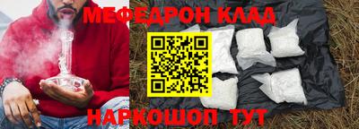 хмурый Обь