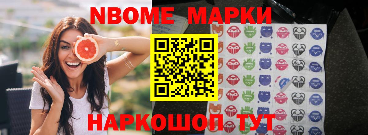Лсд 25 экстази кислота  Вход с VPN  Нальчик  ЛСД экстази кислота 