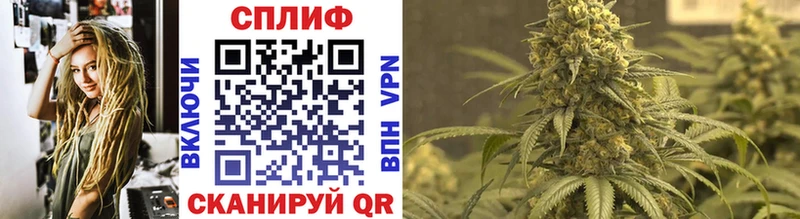 Конопля VHQ  Нальчик 